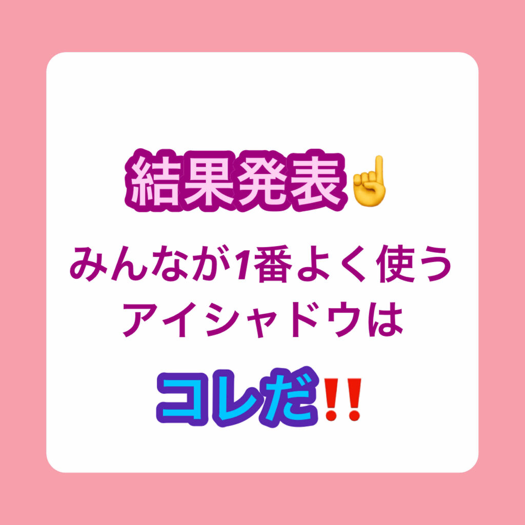 【旧】サンク クルール クチュール/Dior/アイシャドウパレットを使ったクチコミ（1枚目）