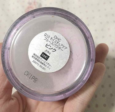 DHC Q10モイスチュアケア フェースパウダー（パフ付）のクチコミ「♥︎ DHC Q10 モイスチュアケア フェースパウダー ピンク

こちらのパウダーはわたしが.....」（2枚目）