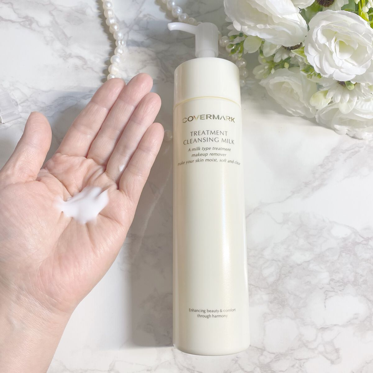 トリートメント クレンジング ミルク/COVERMARK/ミルククレンジングを使ったクチコミ(3枚目)