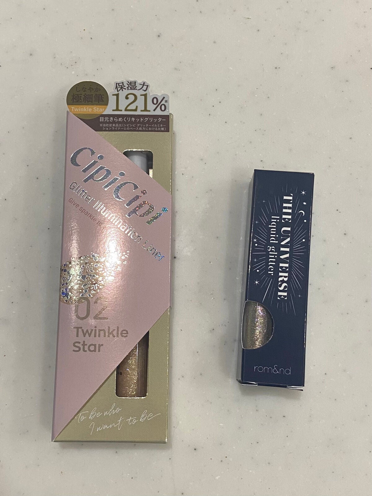 リキッド グリッター シャドウ/rom&nd/グリッターを使ったクチコミ(1枚目)