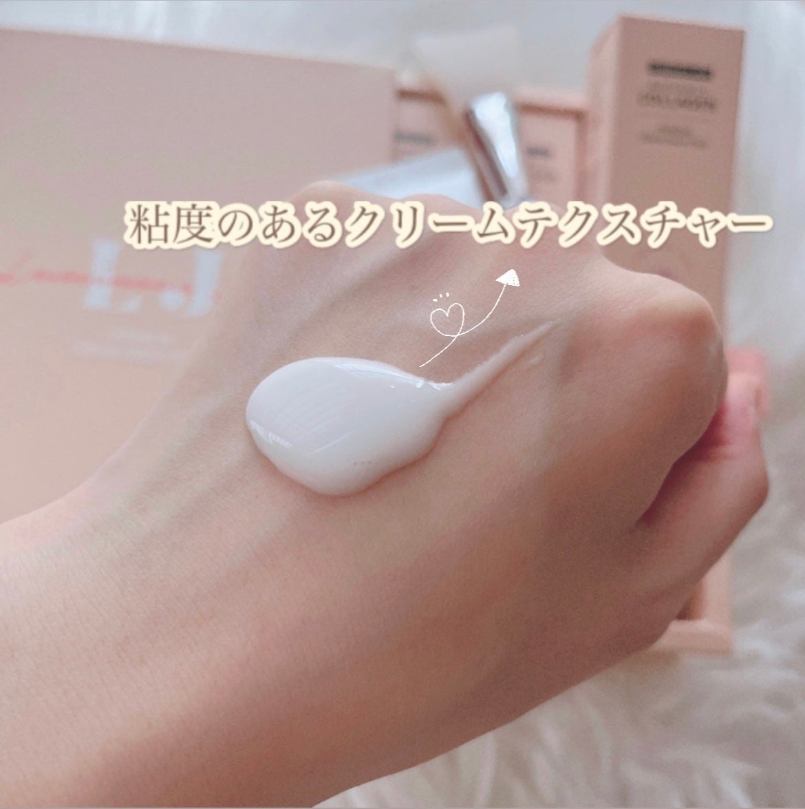 ラディアンスコラーゲンプレミアムクリームマスクパック/ LUMINOUS JADE/シートマスク・パックを使ったクチコミ(3枚目)