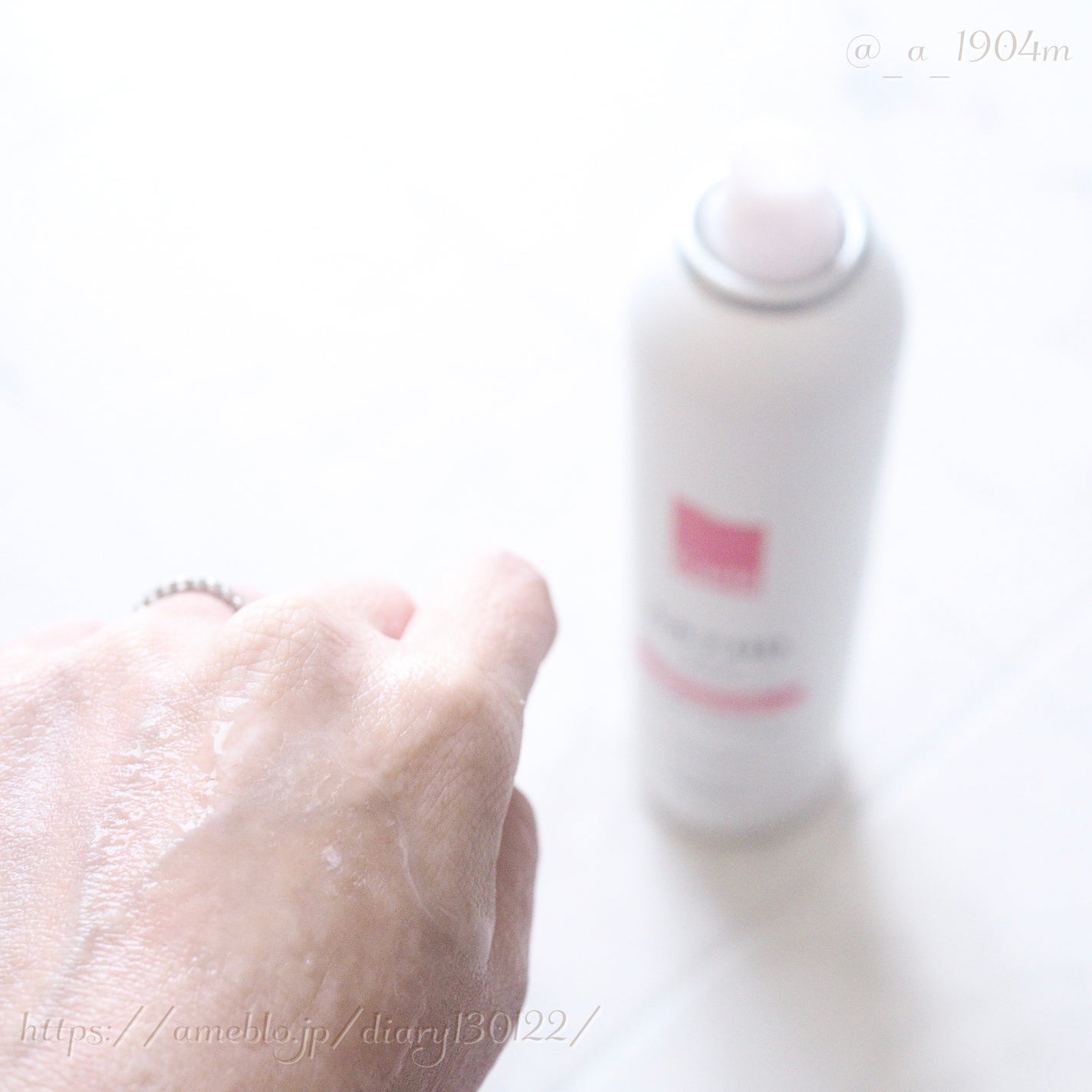 カルテHD モイスチュア フェイス&ボディスプレー/カルテHD/ミスト状化粧水を使ったクチコミ(3枚目)