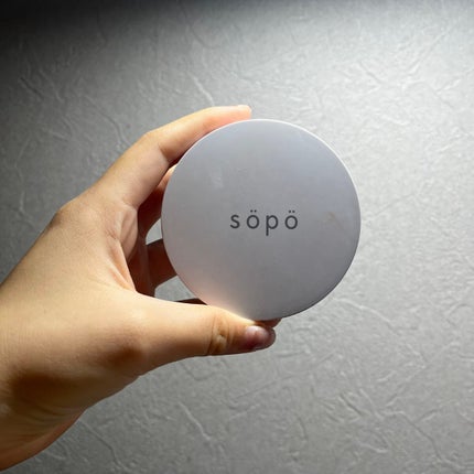 クッションファンデ/sopo/クッションファンデーションを使ったクチコミ(1枚目)