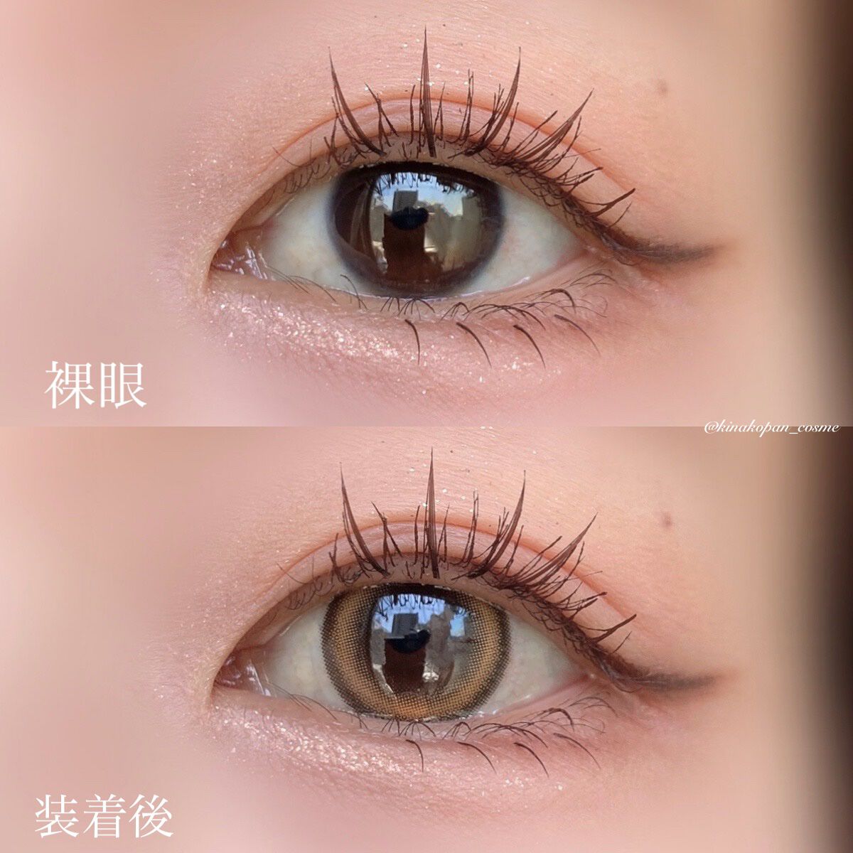 カラコンぴあ/カラコンぴあ/カラーコンタクトレンズを使ったクチコミ（2枚目）