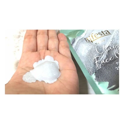 クレイパック/ビフェスタ/洗い流すパック・マスクを使ったクチコミ(2枚目)