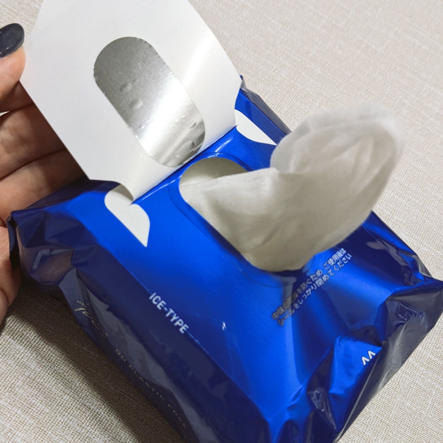 アイスデオドラント ボディペーパー フローズンサイダー/ギャツビー/ボディシートを使ったクチコミ(3枚目)