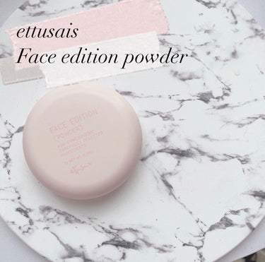 ettusais Face edition powder

こんにちはかすみです🌱

前から目をつけてたettusaisのpowder！！

ほんとに塗れてるのか不安になるくらい軽くて粉っぽさのないパウ