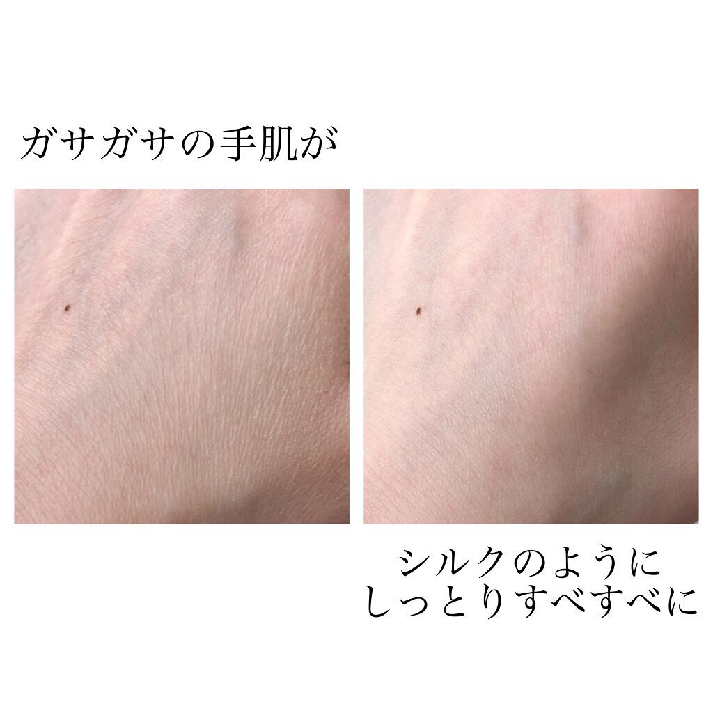 ハンドクリーム 柚子の香り/QINUDE(キヌード)/ハンドクリームを使ったクチコミ(3枚目)