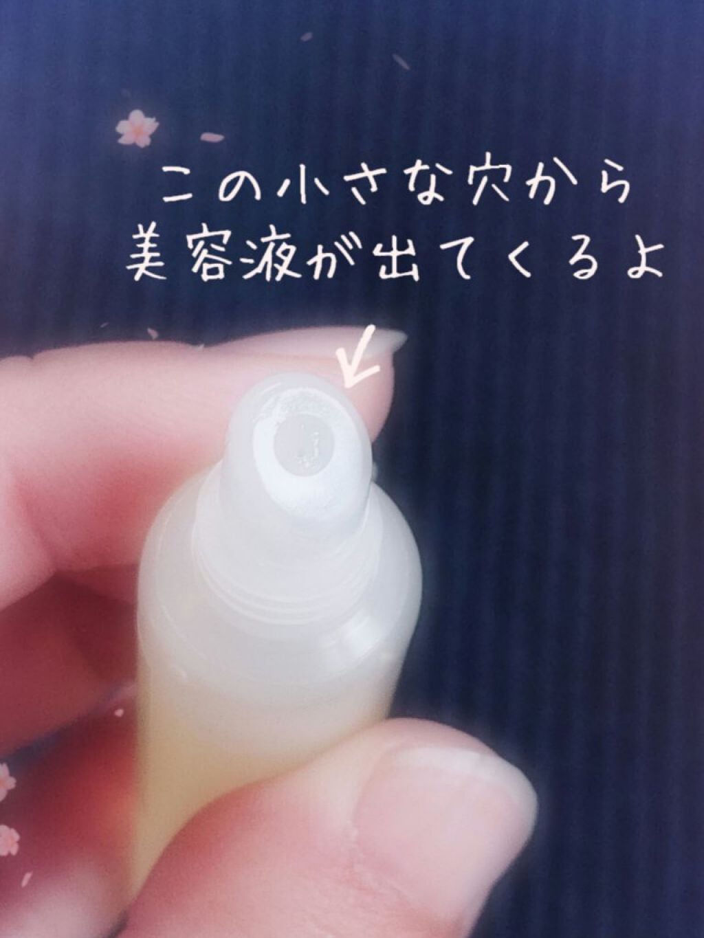 リップエッセンス/無印良品/リップケアを使ったクチコミ(2枚目)