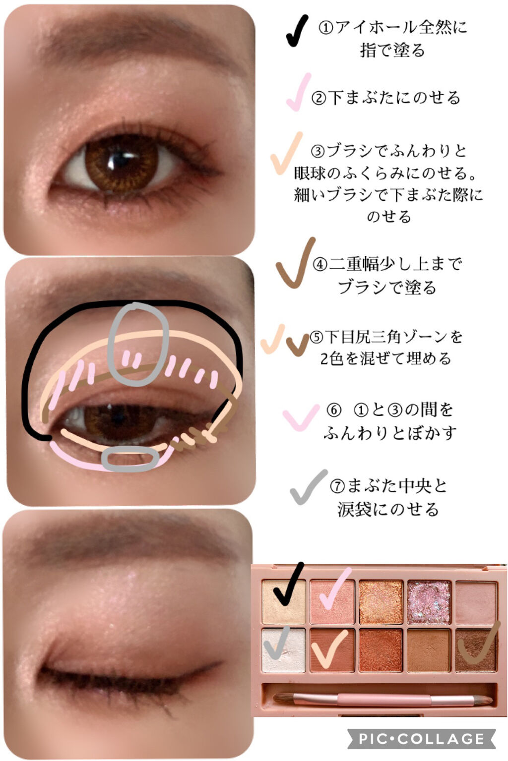 ハイパーシャープ ライナー R/MAYBELLINE NEW YORK/リキッドアイライナーを使ったクチコミ（2枚目）