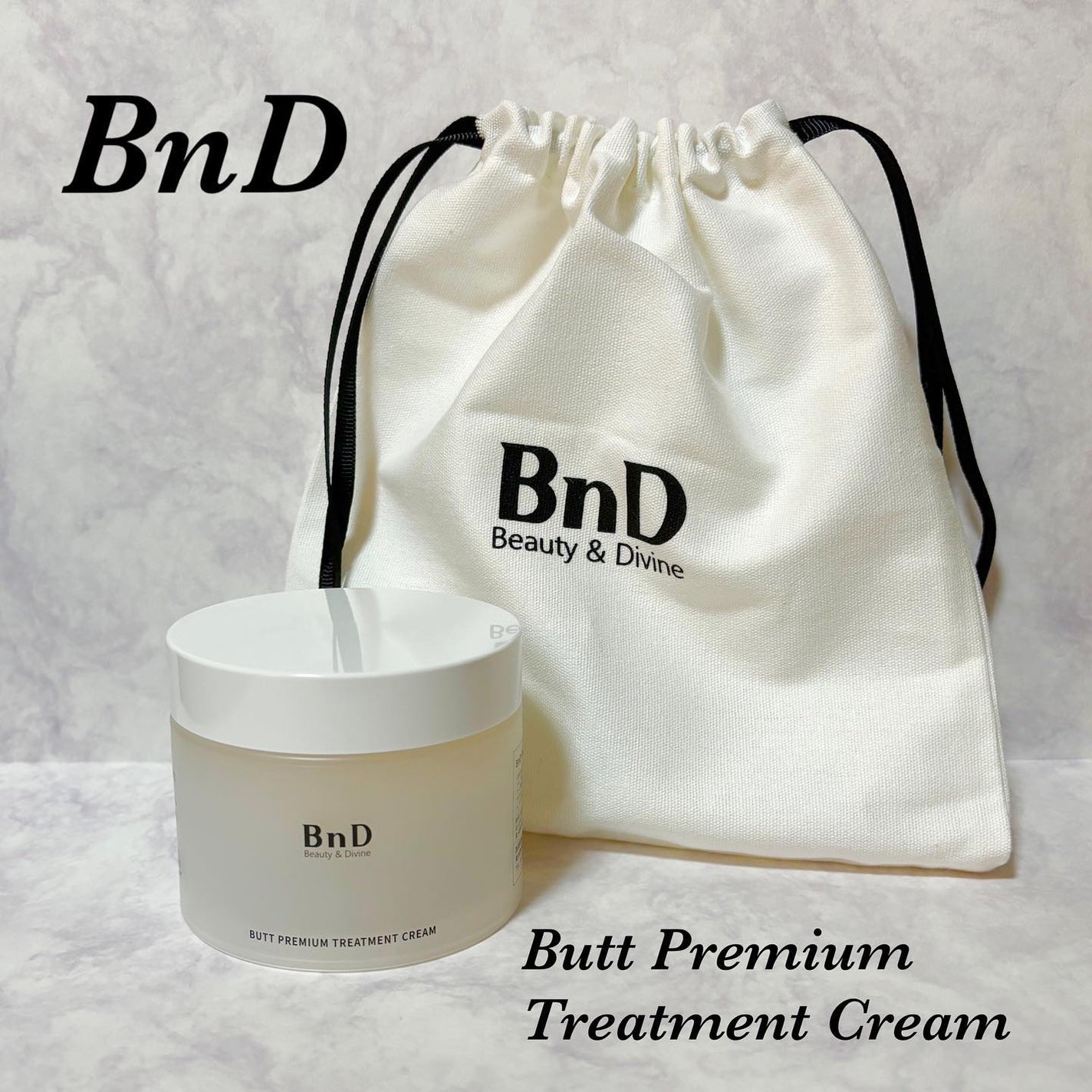 BnDヒップクリーム/BnD/バスト・ヒップケアを使ったクチコミ(1枚目)