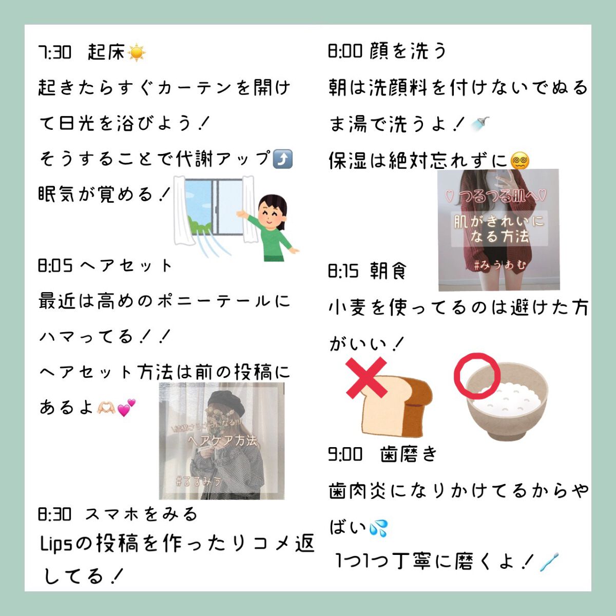 白潤 薬用美白化粧水/肌ラボ/化粧水を使ったクチコミ（2枚目）