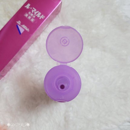 ル・マイルド乳液/ル・マイルド/乳液を使ったクチコミ(3枚目)