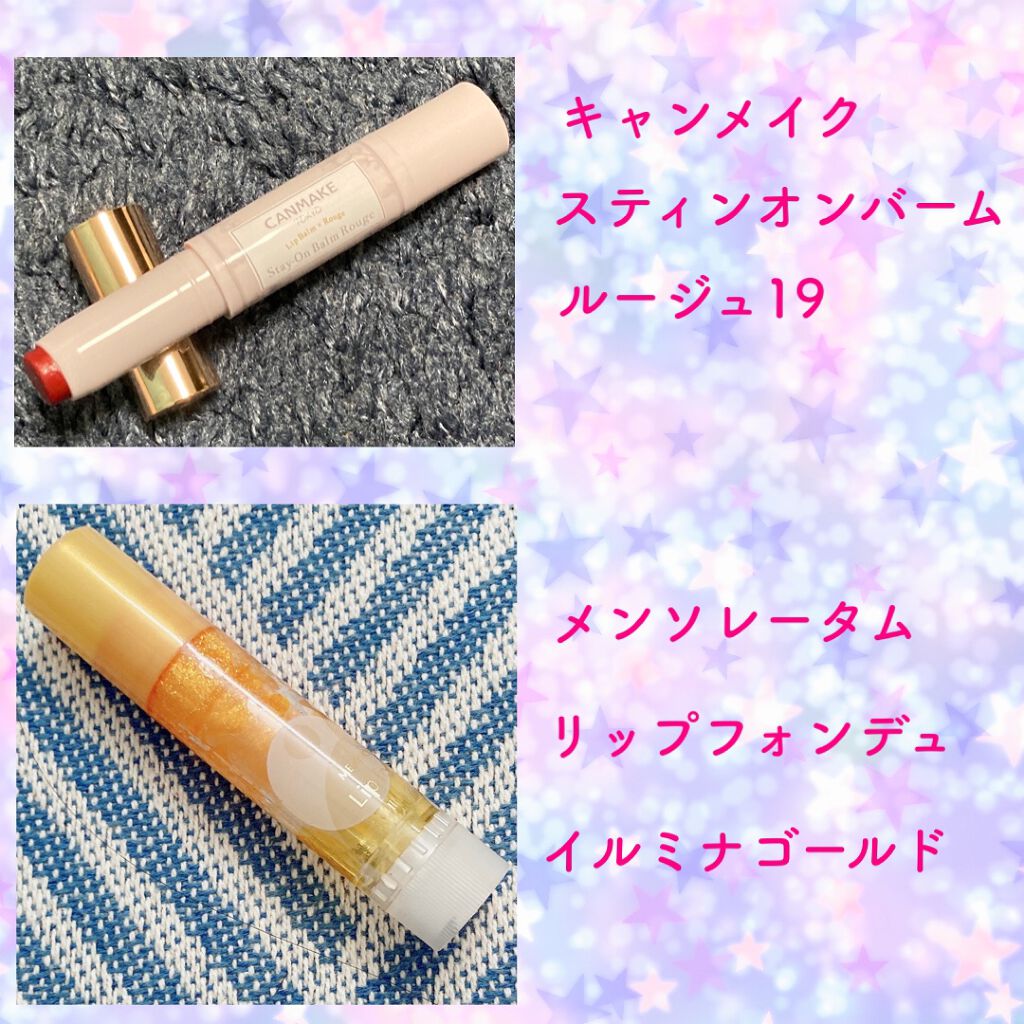 BW アイシャドウパレット PRM (スクエア)/ビューティーワールド/メイクアップキットを使ったクチコミ（3枚目）