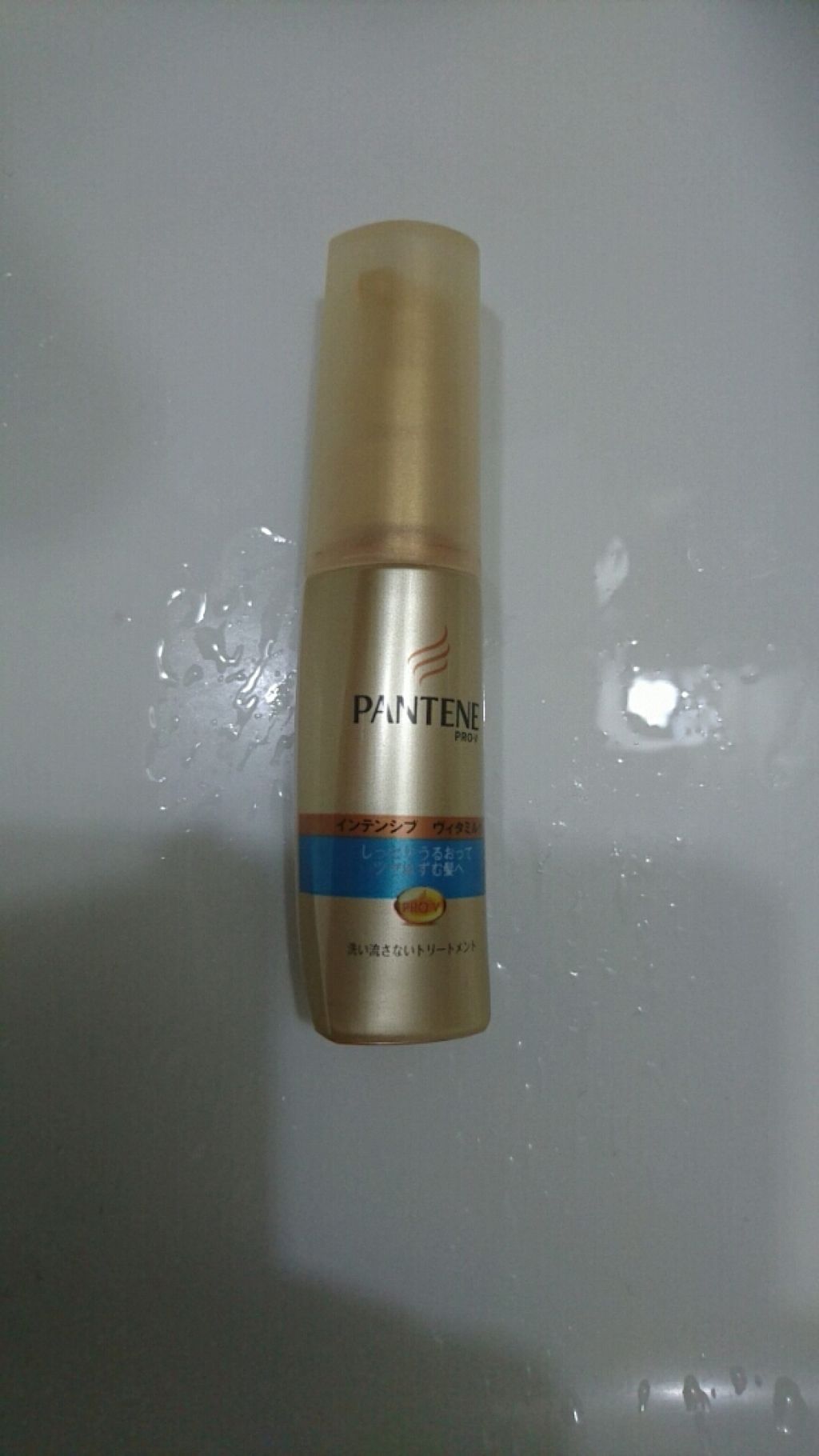 インテンシブ ヴィタミルク パサついてまとまらない髪用/パンテーン/ヘアミルクを使ったクチコミ(4枚目)