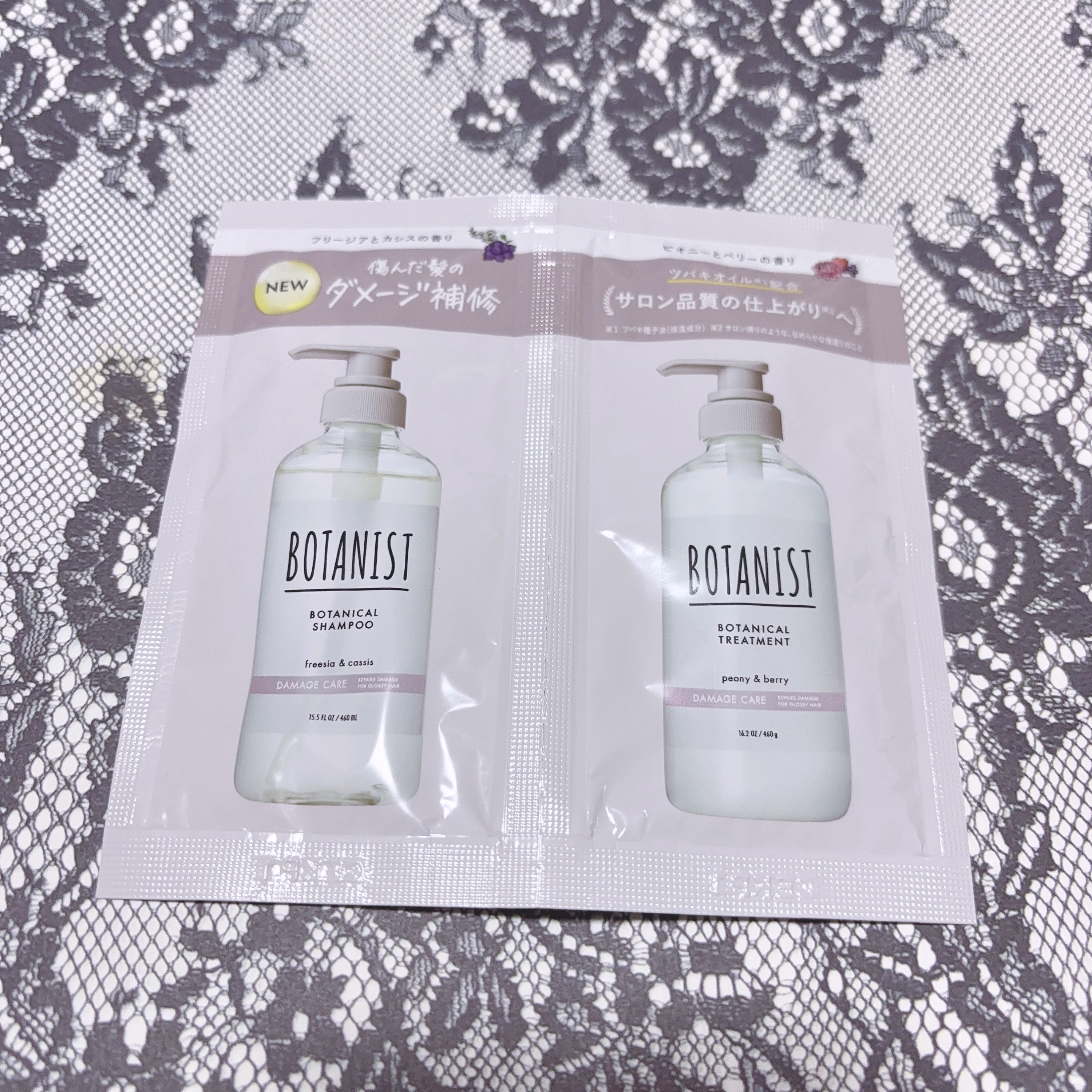 ボタニカルシャンプー／トリートメント(モイスト) /BOTANIST/市販シャンプーを使ったクチコミ（2枚目）