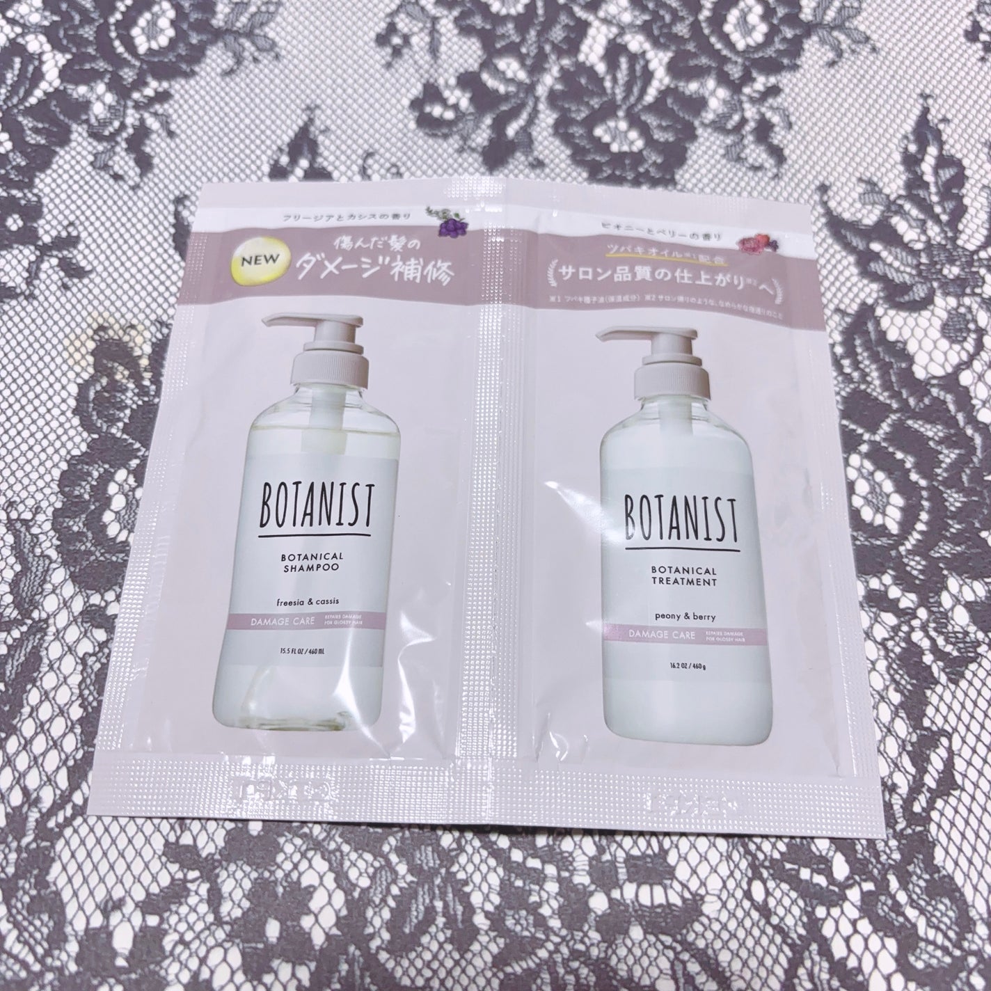 ボタニカルシャンプー/トリートメント(モイスト) /BOTANIST/市販シャンプーを使ったクチコミ(2枚目)