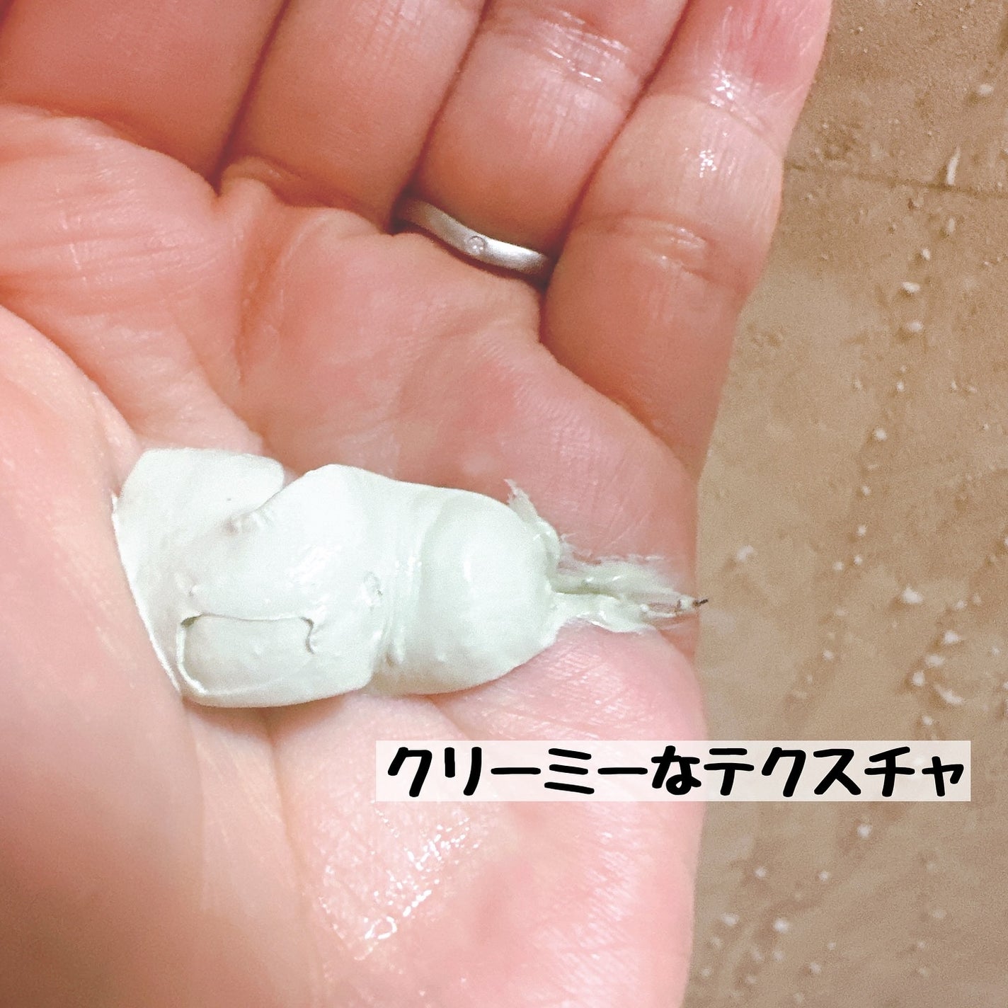 グリーントマトクレイマスククレンザー/FULLY/洗い流すパック・マスクを使ったクチコミ(2枚目)