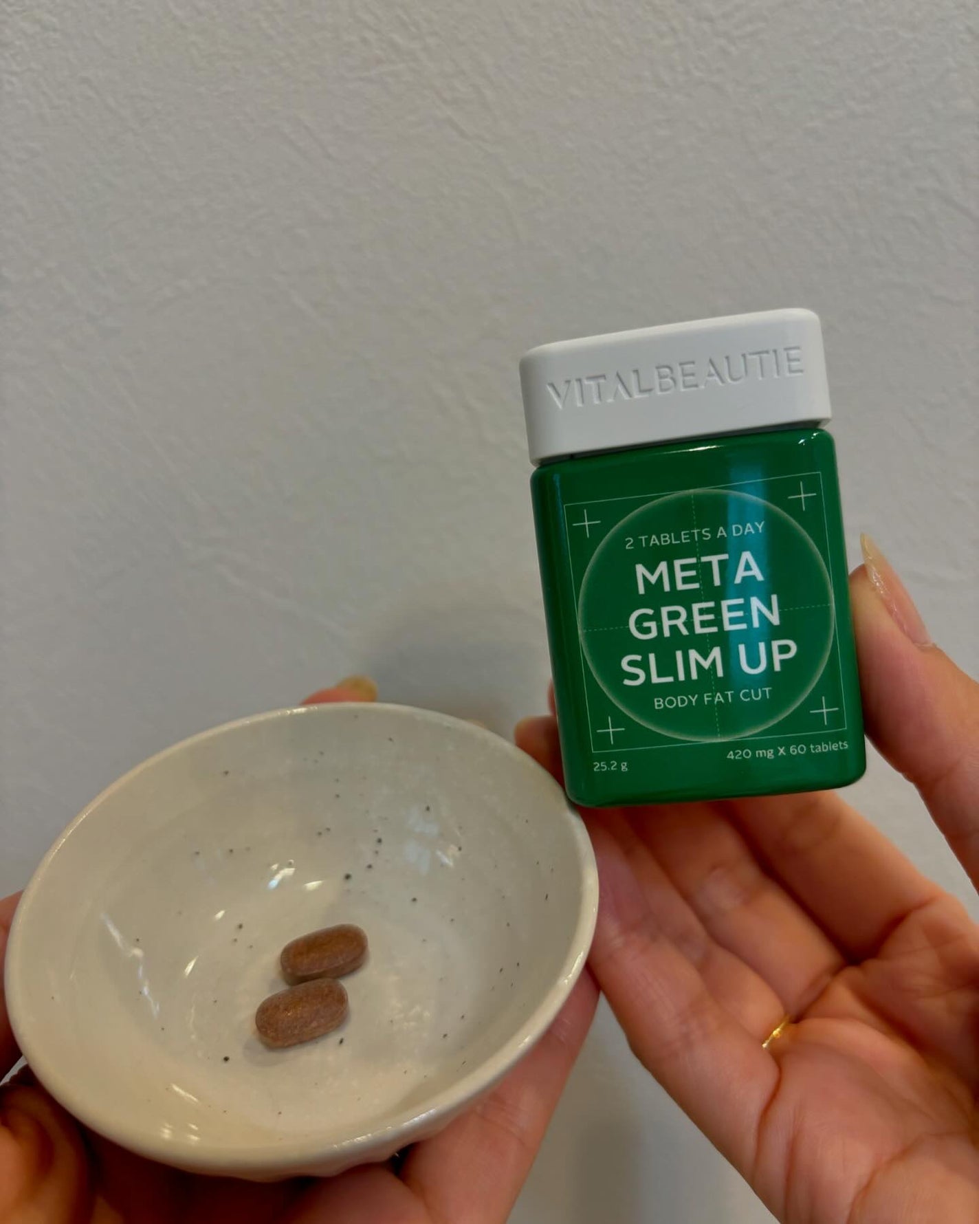 メタグリーンスリムアップ/VITALBEAUTIE/ボディサプリメントを使ったクチコミ(2枚目)