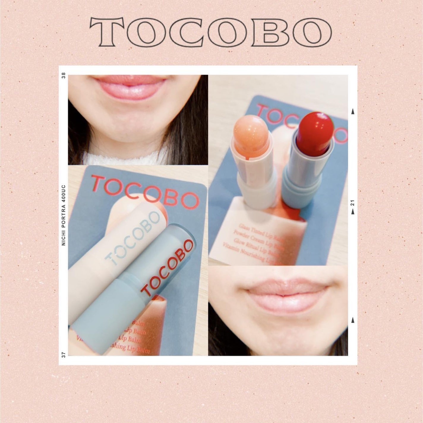 グラスティンティッドリップバーム/TOCOBO/リップバームを使ったクチコミ(1枚目)