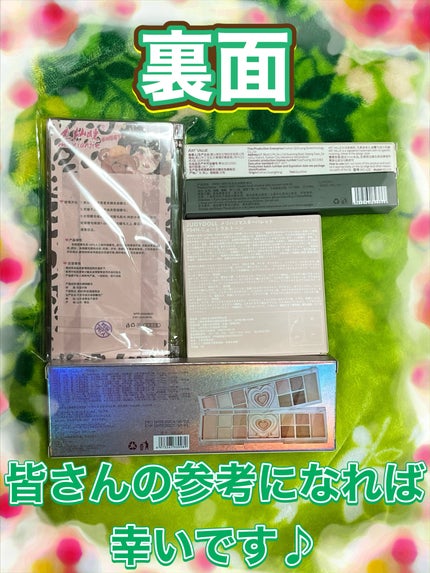 オールテイクムードライクパレット/PERIPERA/アイシャドウパレットを使ったクチコミ(2枚目)