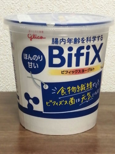 BifiXヨーグルト  ほんのり甘い脂肪ゼロ 375g /グリコ/食品を使ったクチコミ（1枚目）