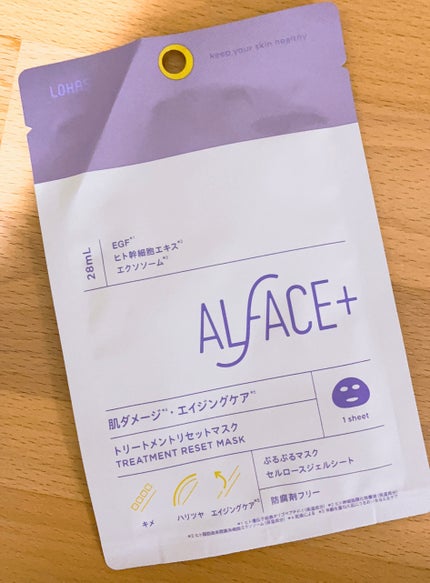 トリートメントリセットマスク/ALFACE+/シートマスク・パックを使ったクチコミ(1枚目)