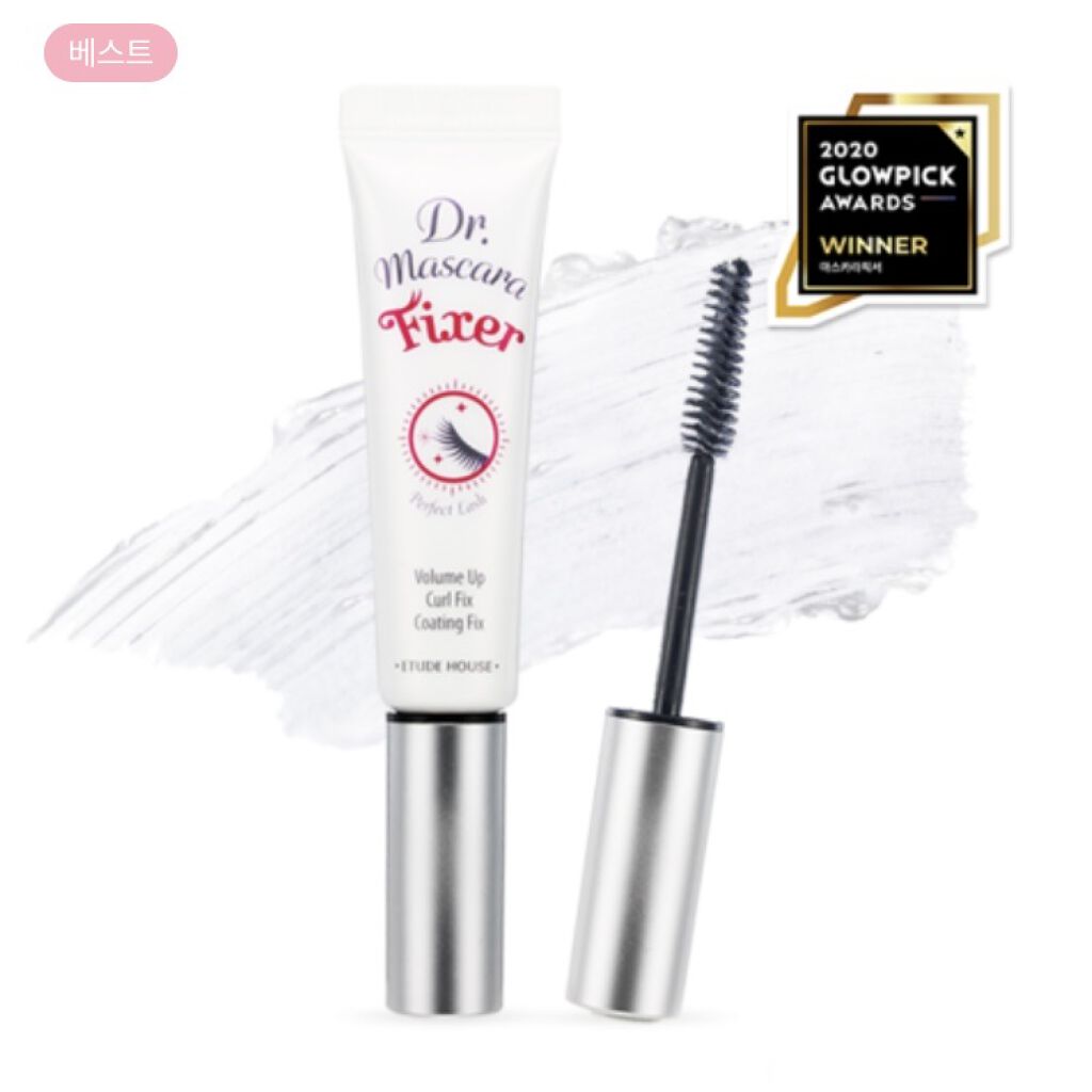 マスカラフィクサー パーフェクトラッシュ/ETUDE/マスカラ下地を使ったクチコミ（3枚目）