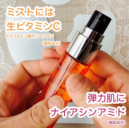 Derma Lift Mask/ALLUDEM/スキンケアキットを使ったクチコミ(2枚目)