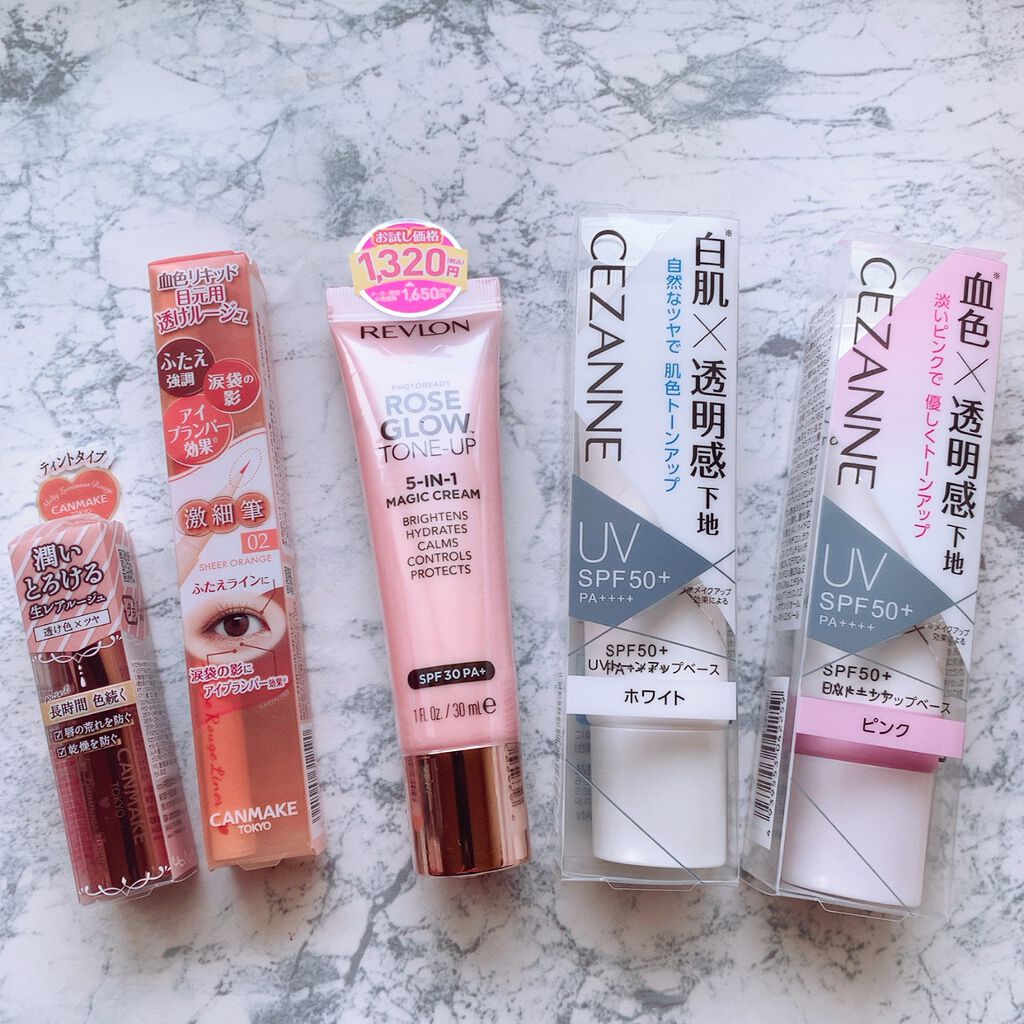 12色アイシャドウパレット/LOUJENE/アイシャドウパレットを使ったクチコミ(5枚目)