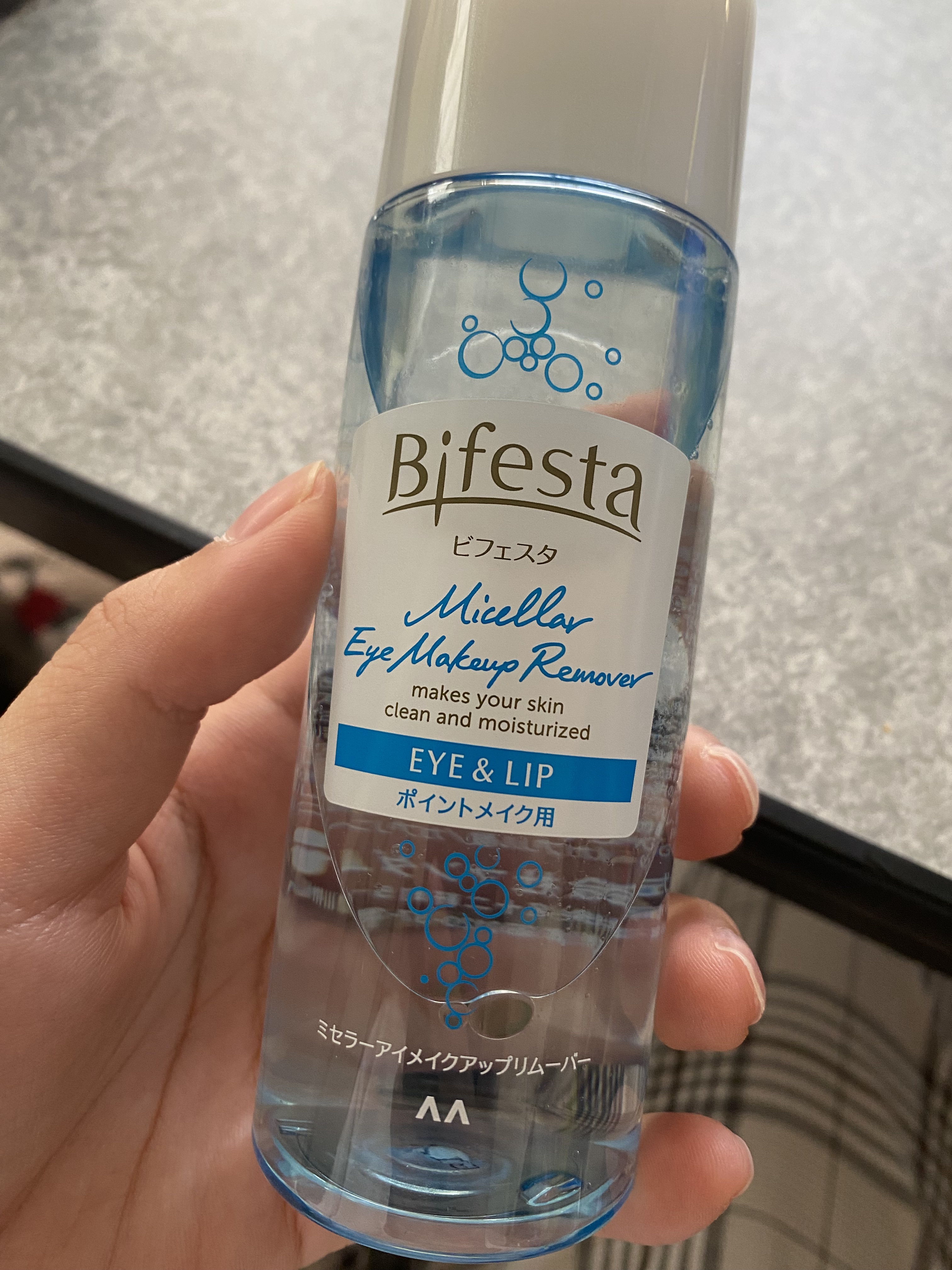 ミセラーアイメイクアップリムーバー/ビフェスタ/ポイントメイクリムーバーを使ったクチコミ（1枚目）