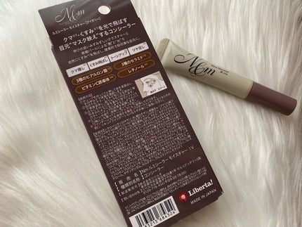 ルミシーラーモイスチャー/N&m/クリームコンシーラーを使ったクチコミ(2枚目)