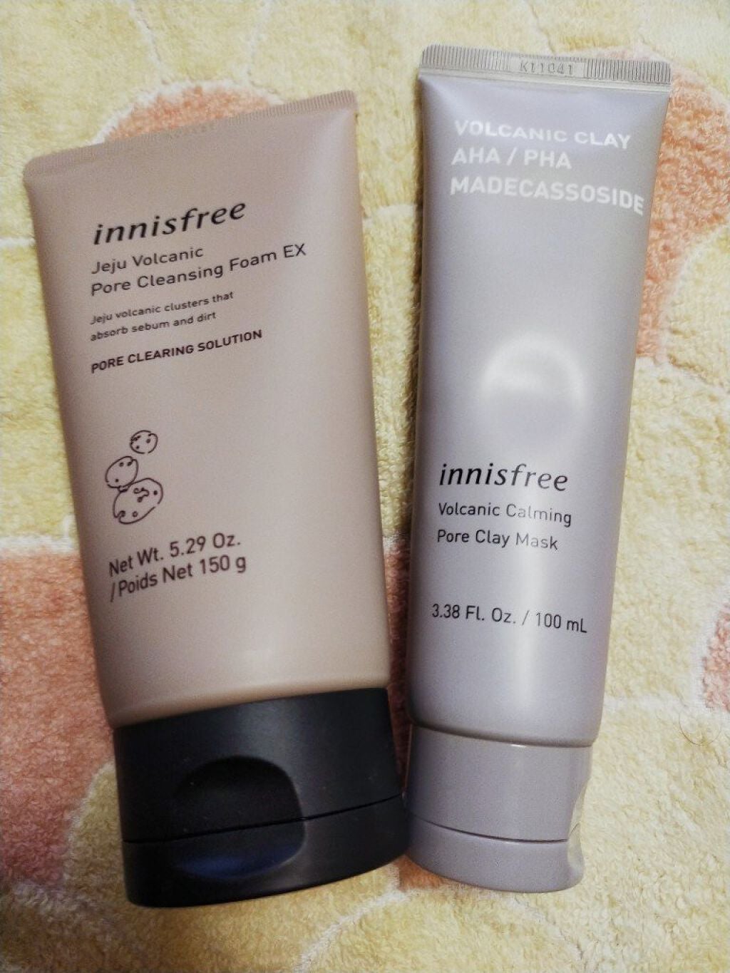 ヴォルカニック カーミング ポア クレイマスク/innisfree/洗い流すパック・マスクを使ったクチコミ(1枚目)