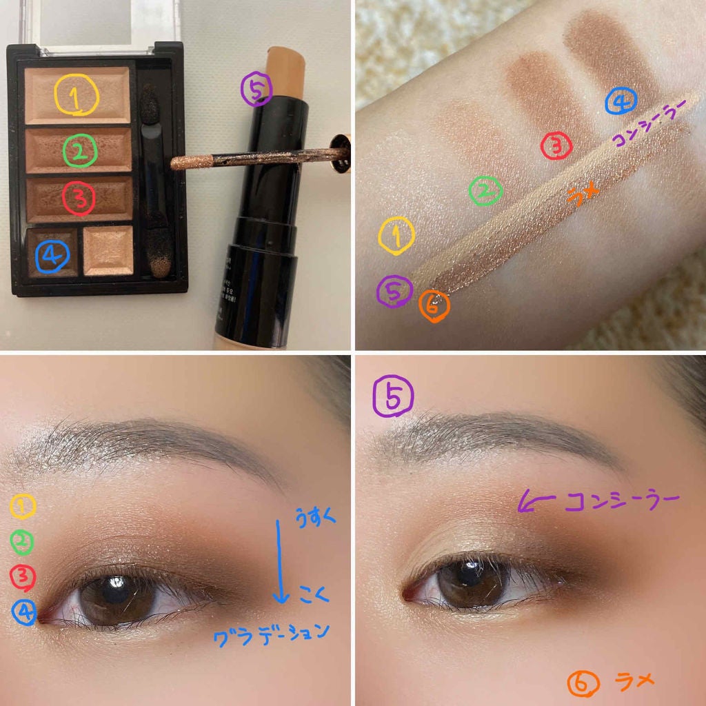 カバーパーフェクション アイディールコンシーラー デュオ/the SAEM/スティックコンシーラーを使ったクチコミ(2枚目)