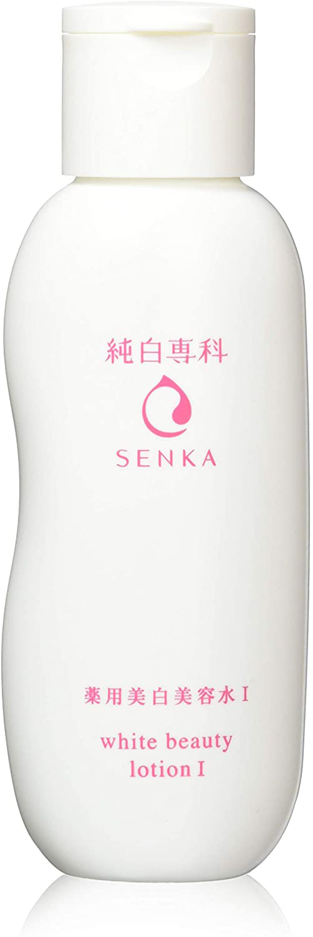 試してみた】純白専科 すっぴん美容水 I SENKA(専科)の効果 試してみた】純白専科 すっぴん美容水 I SENKA(専科)の効果