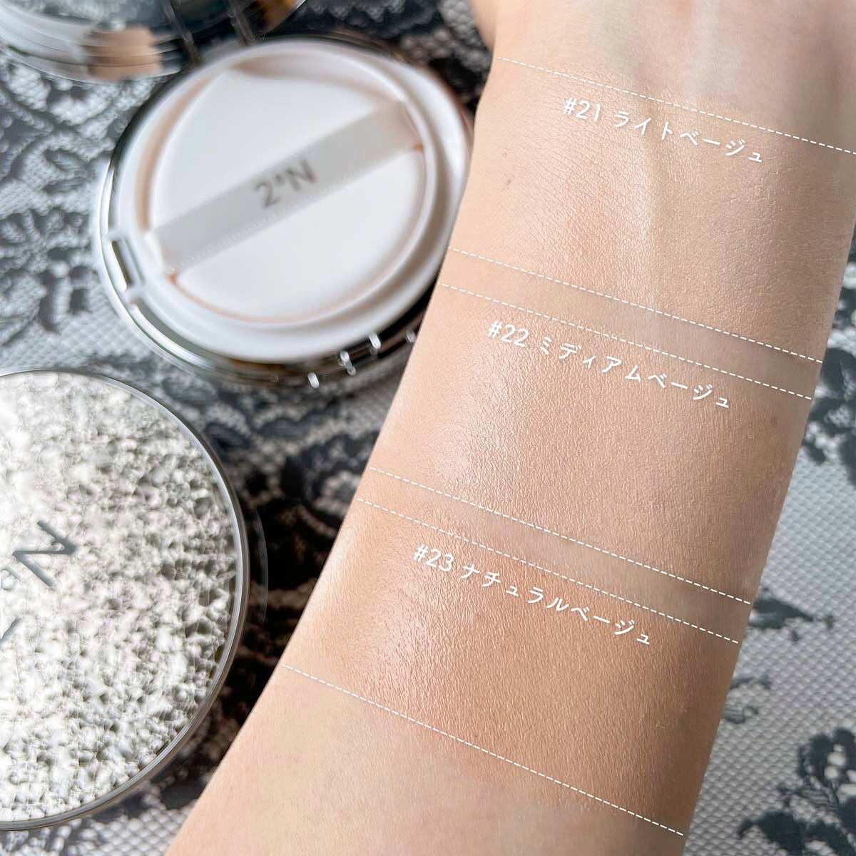 グリーミングテンションパクト/2aN/クリーム・エマルジョンファンデーションを使ったクチコミ(5枚目)