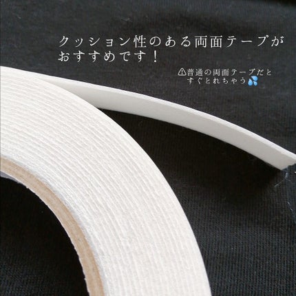 ネイルチップオーバルタイプ/DAISO/ネイルチップ・パーツを使ったクチコミ(3枚目)