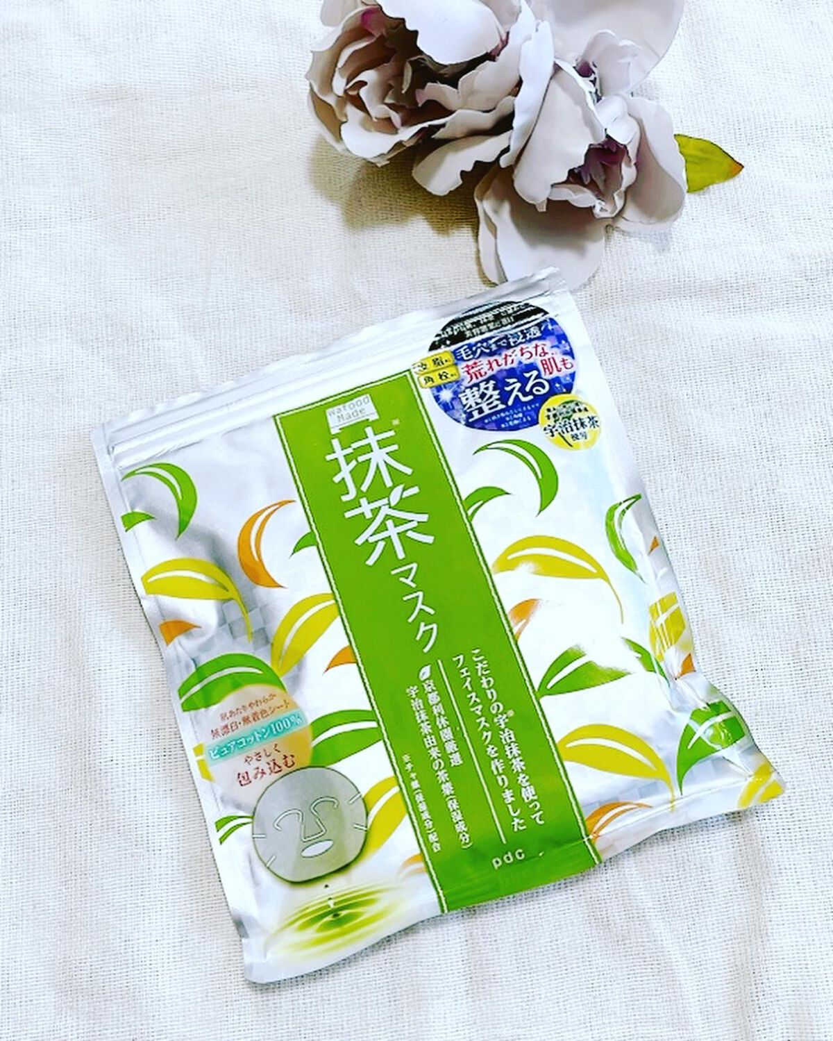 ワフードメイド 酒粕パック/pdc/洗い流すパック・マスクを使ったクチコミ(5枚目)