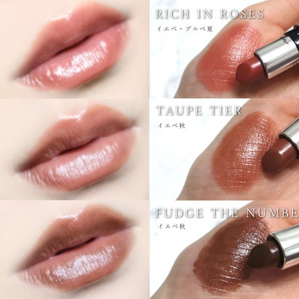 トレジャー アイシャドウ パレット ×6/M・A・C/アイシャドウパレットを使ったクチコミ(8枚目)