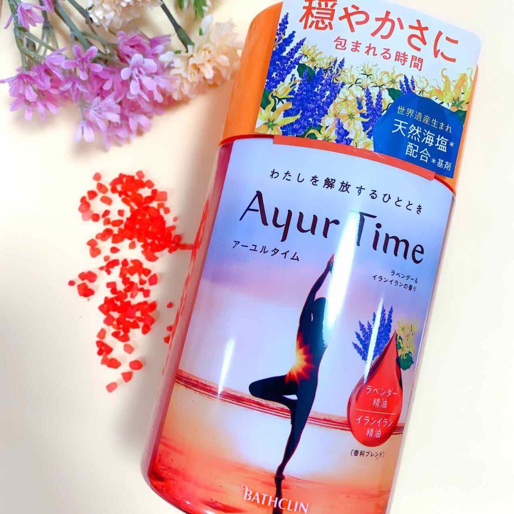 Ayur Time(アーユルタイム)/アーユルタイム/無機塩系入浴剤を使ったクチコミ(1枚目)