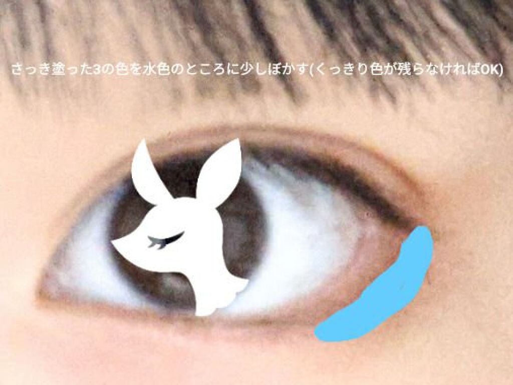 UR GLAM BLOOMING EYE COLOR PALETTE/U R GLAM/アイシャドウパレットを使ったクチコミ(8枚目)