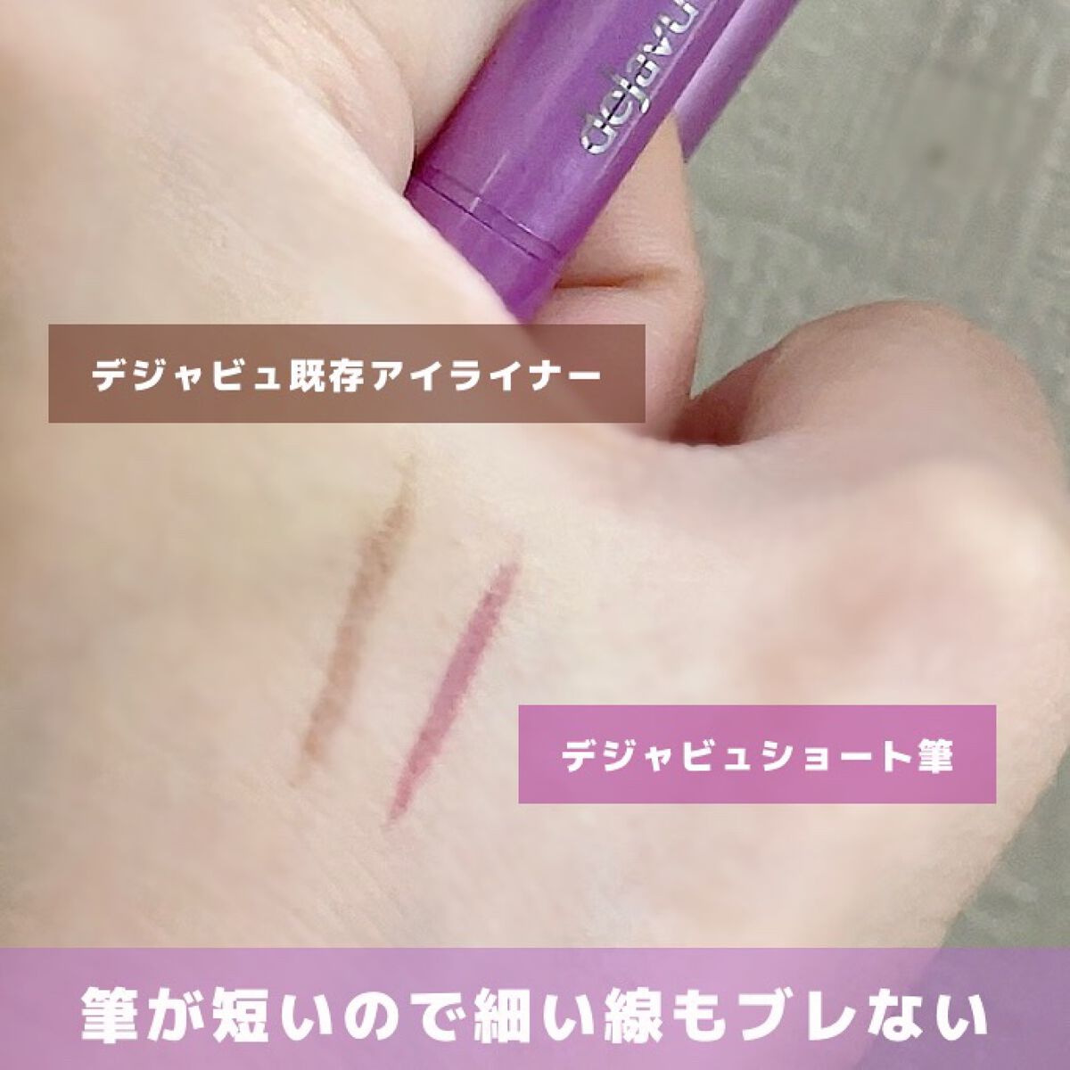 ãå¯çã¢ã€ã©ã€ããŒãã·ã§ãŒãçãªããã/ããžã£ãŽã¥/ãªãããã¢ã€ã©ã€ããŒã䜿ã£ãã¯ãã³ãïŒ2æç®ïŒ