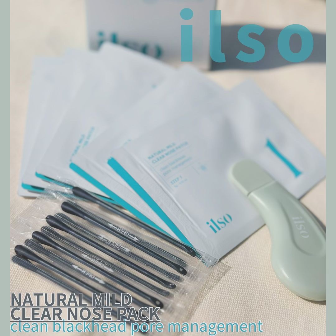 #PR @ilso_official_jp
✔︎ナチュラルマイルドクリアノーズパック10枚
&ディープクリーンマスター (SET)

気になる毛穴の汚れや角質をケアしてくれるlIsoのノーズパック✨
鼻はもちろんや額など角質が気になる部分に