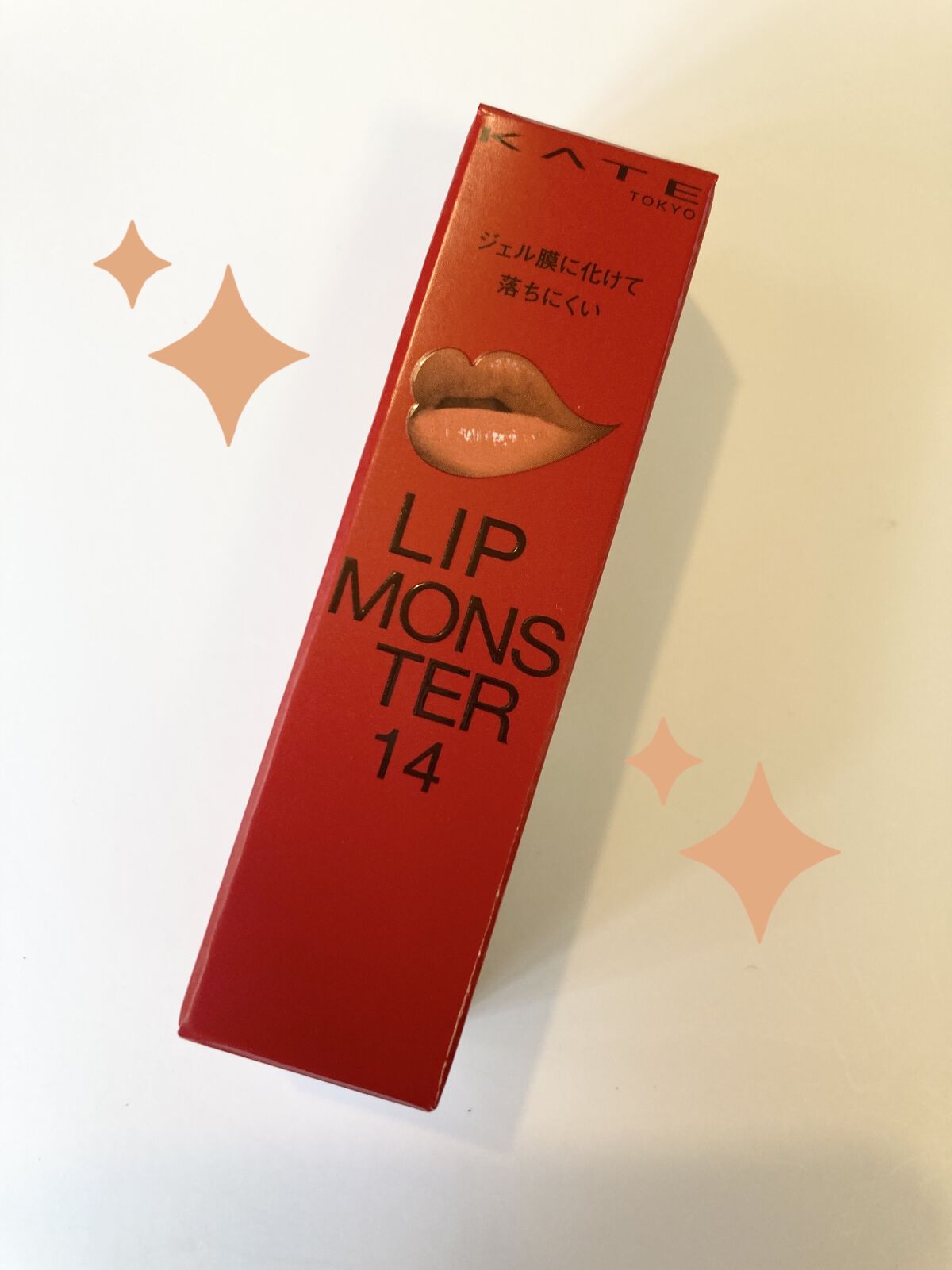 ケイト リップモンスター/KATE/口紅を使ったクチコミ（2枚目）