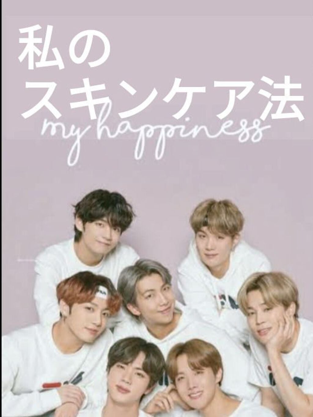 マイルド&モイスチャーアロエジェル/ネイチャーリパブリック/ボディローションを使ったクチコミ(1枚目)