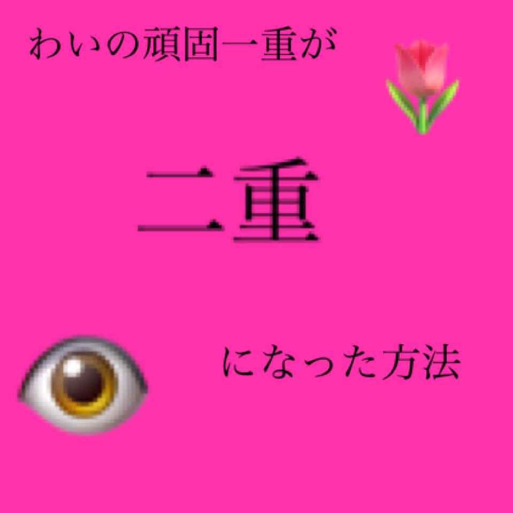 ニベアクリーム/ニベア/ボディクリームを使ったクチコミ（1枚目）