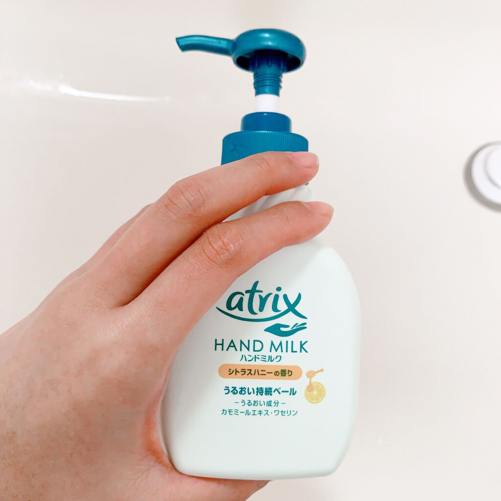 ハンドミルク/アトリックス/ハンドクリームを使ったクチコミ(4枚目)