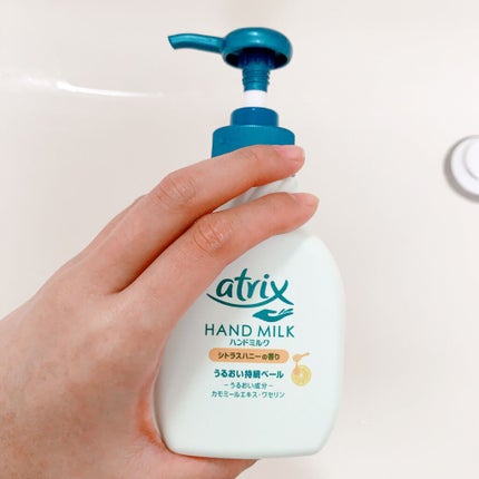 ハンドミルク/アトリックス/ハンドクリームを使ったクチコミ(4枚目)