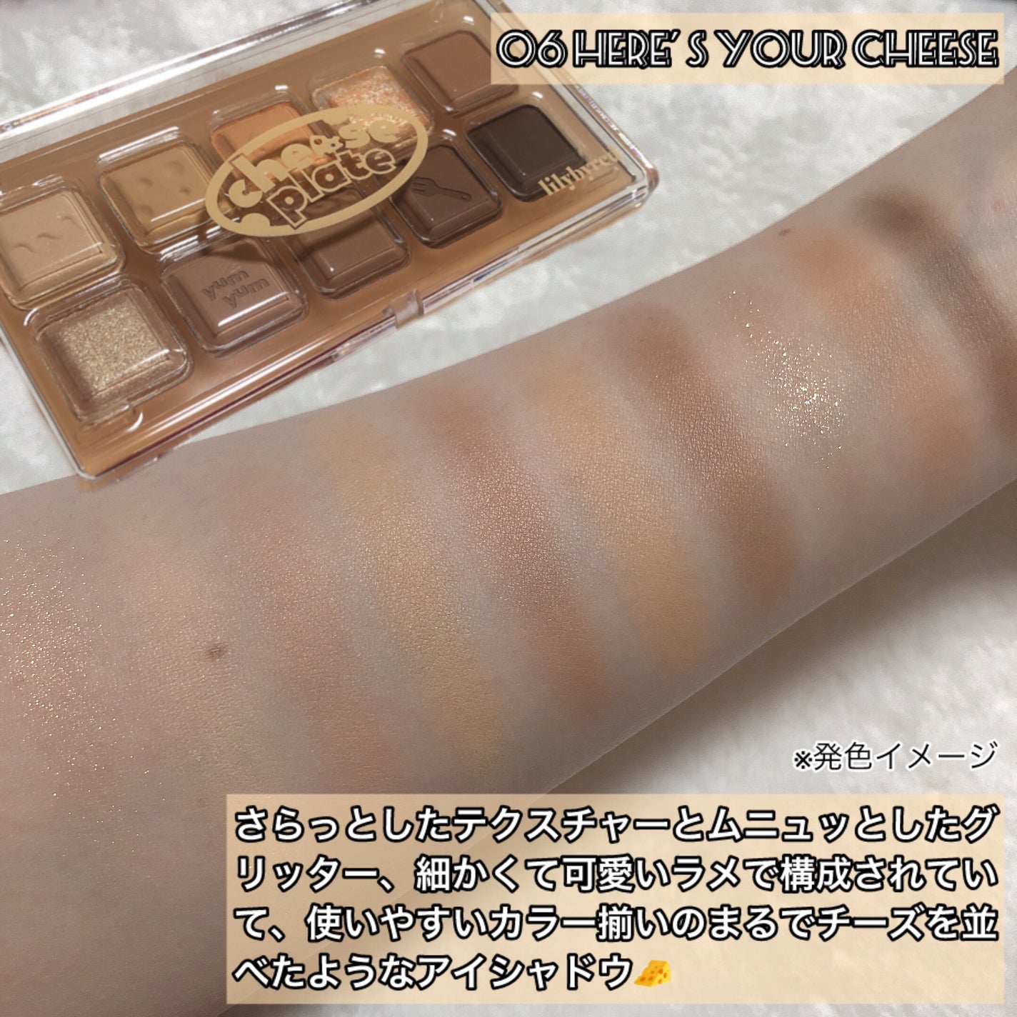 ムードライアー ベルベットティント/lilybyred/リップティントを使ったクチコミ(3枚目)