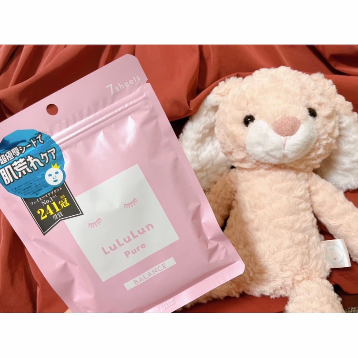 ルルルンピュア エブリーズ/ルルルン/シートマスク・パックを使ったクチコミ（1枚目）